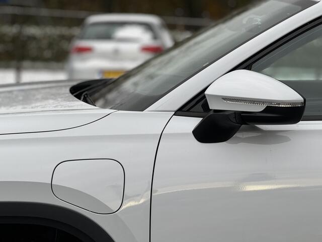 Skoda Kodiaq 1.5 TSI PHEV Business Edition