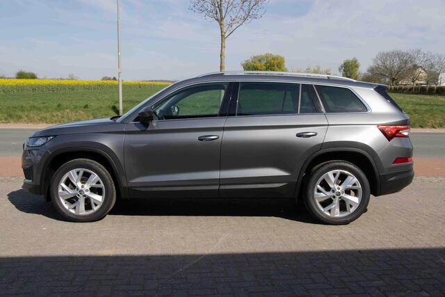Skoda Kodiaq 1.5 TSI 150 DSG7 Style Edition