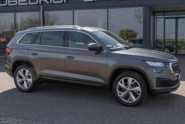 Skoda Kodiaq 1.5 TSI 150 DSG7 Style Edition