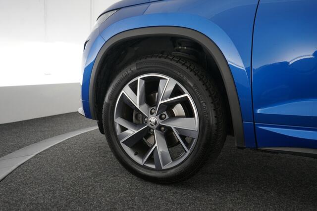 Skoda Kodiaq 1.5 TSI Sportline Business | Elek. achterklep | CANTON | Stoelverwarming