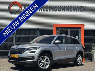 skoda-kodiaq-1.5-tsi-business-editi