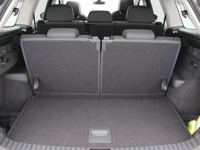 Skoda Kodiaq 1.5 TSI MHEV Business Edition 7p. 150PK DSG matrix led, trekhaak, adaptive cruise met travel assist, side assist, achteruitrijcamera, schuif-kanteldak, stuur-stoelverwarming, keyless, alarm, 19" lichtmetaal