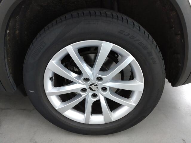 Skoda Kodiaq 1.5 TSI Business Edition | Verwacht | DSG | ACC | Navi |