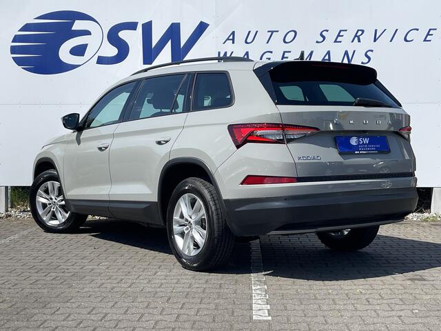 Skoda Kodiaq 1.5 TSI Business Edition | Trekhaak | ACC | Camera | CarPlay | LED | DAB+