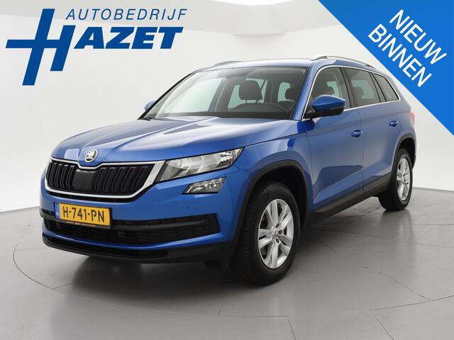 Skoda Kodiaq 1.5 TSI 150 PK DSG AUT. *RACE BLUE METALLIC* + WEGKLAPBARE TREKHAAK 1800 KG