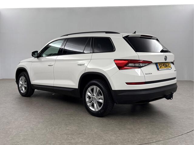 Skoda Kodiaq 1.4 TSI ACT DSG LED Trekhaak Carplay Clima Cruise Navigatie 17"LMV PDC