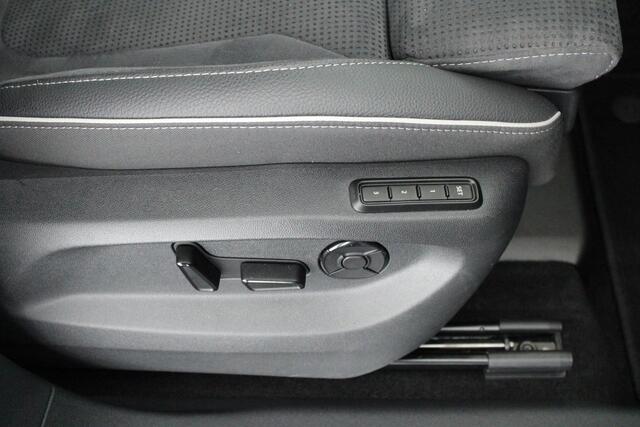 Skoda Kodiaq 1.5 TSI 204pk PHEV Sportline Business Trekhaak Camera Canton Keyless Memory Virtual Cockpit Navigatie