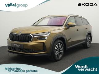 skoda-kodiaq-1.5-tsi-204-pk-dsg-phe