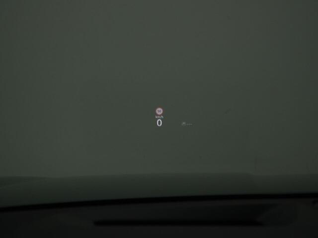 Skoda Kodiaq 1.5 TSI 204 pk DSG PHEV Business Edition | Head-Up Display | Lederen bekleding | CANTON sound | Full LED Matrix koplampen | Achteruitrijcamera | Predictive Adaptive Cruise | 18 inch