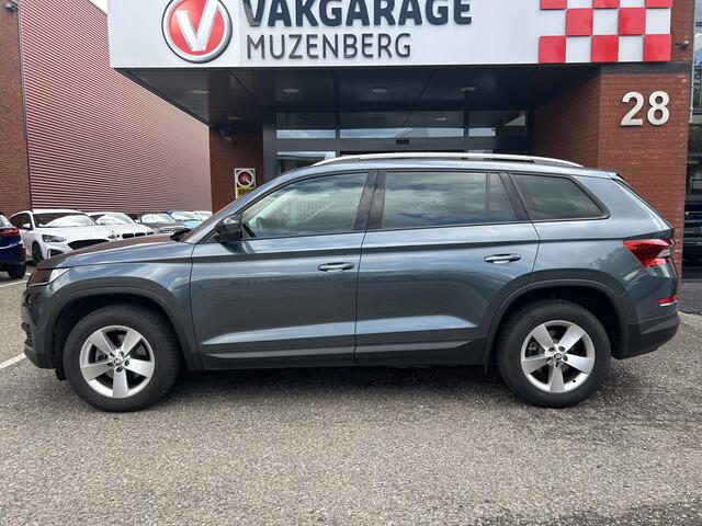 Skoda Kodiaq 1.4 TSI ACT Style // FULL LED // NAVI + CARPLAY // PDC V+A // CRUISE // ELEK. TREKHAAK!!
