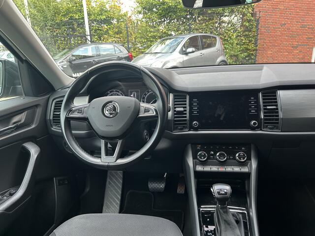 Skoda Kodiaq 1.4 TSI ACT Style // FULL LED // NAVI + CARPLAY // PDC V+A // CRUISE // ELEK. TREKHAAK!!