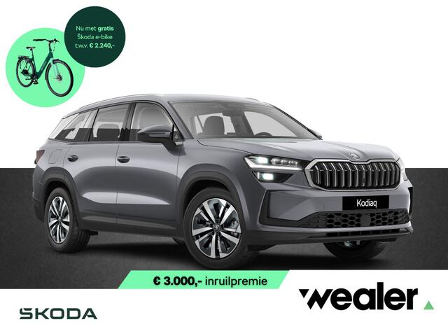 Skoda Kodiaq Business Edition 1.5 TSI PHEV 204 PK GRATIS E-BIKE | Trekhaak | Led - Matrix | Rondom zicht Camera |