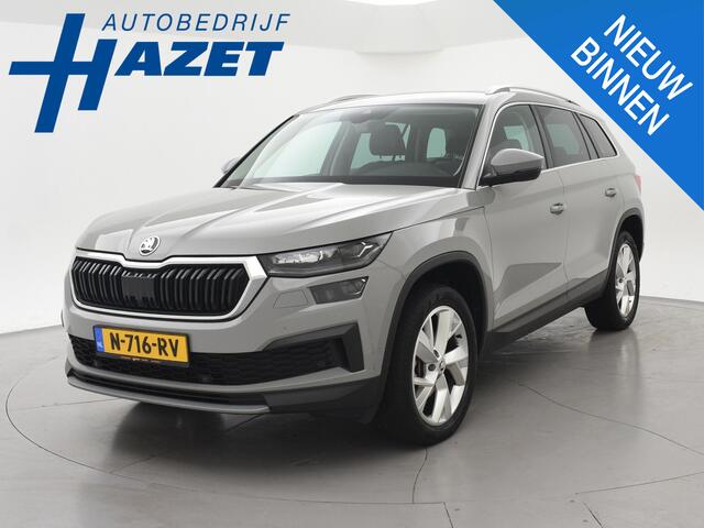 Skoda Kodiaq 1.5 TSI 150 PK DSG AUT. STEEL GREY + APPLE CARPLAY VIRTUAL COCKPIT | LED | ADAPTIVE CRUISE CONTROL