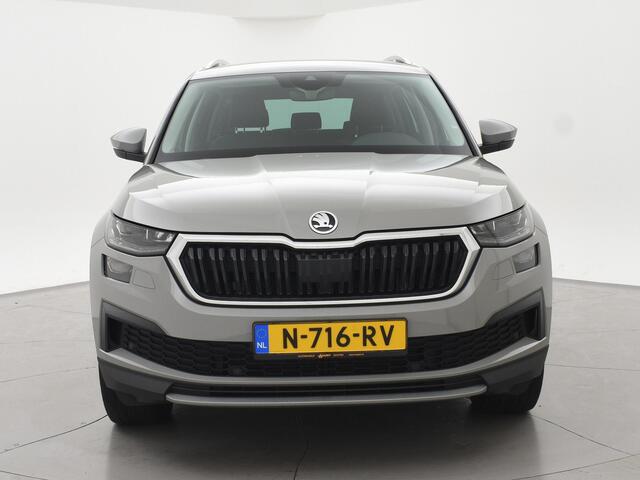 Skoda Kodiaq 1.5 TSI 150 PK DSG AUT. STEEL GREY + APPLE CARPLAY VIRTUAL COCKPIT | LED | ADAPTIVE CRUISE CONTROL