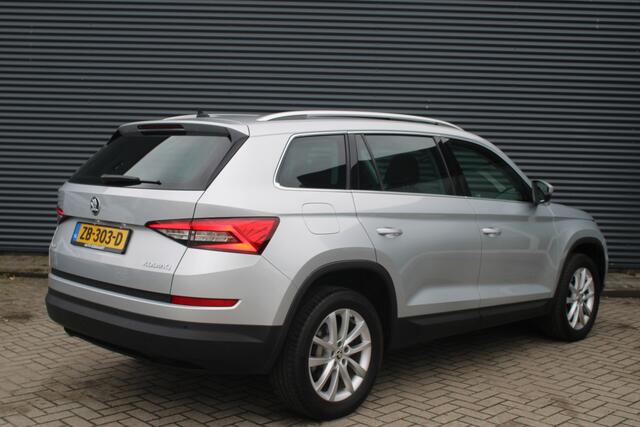 Skoda Kodiaq 1.5 TSI Ambition 7-Persoon Panoramadak Vol-Leder