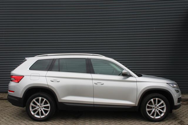 Skoda Kodiaq 1.5 TSI Ambition 7-Persoon Panoramadak Vol-Leder