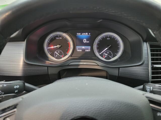 Skoda Kodiaq 1.5 TSI Limited Business Edition | DSG | Stoelverwarming | Trekhaak |*