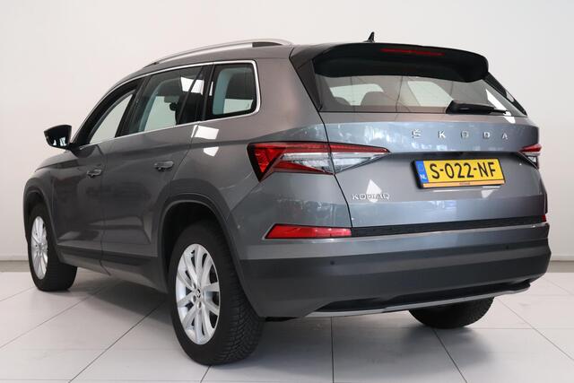 Skoda Kodiaq 1.5 TSI Business Edition | Camera | Navigatie | LED | AppleCarplay AndroidAuto | Cruise control | Trekhaak |