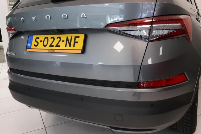 Skoda Kodiaq 1.5 TSI Business Edition | Camera | Navigatie | LED | AppleCarplay AndroidAuto | Cruise control | Trekhaak |