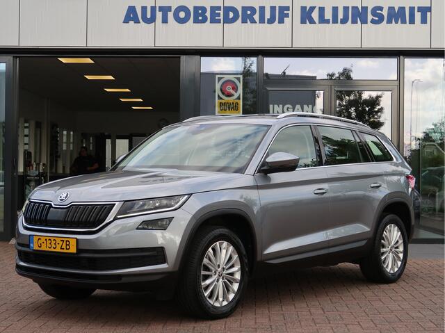 Skoda Kodiaq 1.5 TSI Business Edition | Panorama | Stoelverw | ACC | Canton