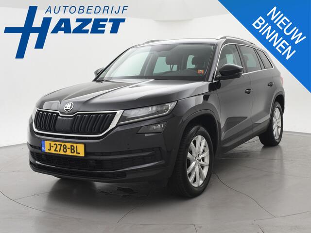 Skoda Kodiaq 1.5 TSI 150 PK DSG + WEGKL. TREKHAAK | 360 CAMERA CANTON | ADAPTIVE CRUISE | STOELVERW. | APPLE CARPLAY | MEMORY