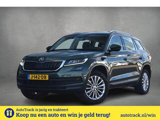 skoda-kodiaq-1.5-tsi-business-editi