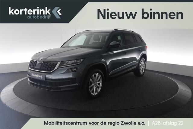 Skoda Kodiaq 1.5 TSI Business Edition | Trekhaak | ACC | CANTON | Blind-spot