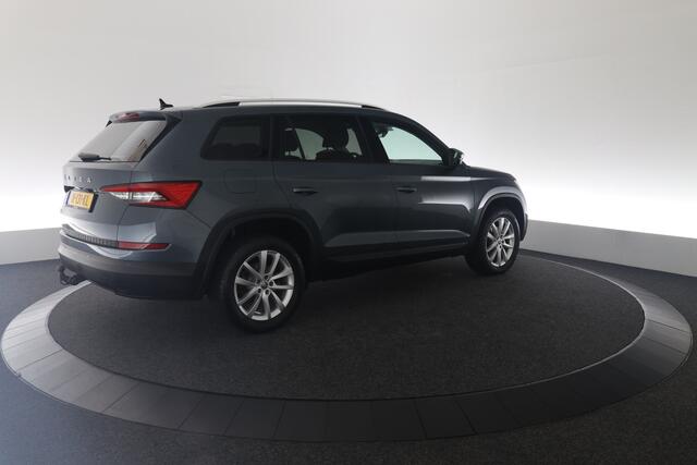 Skoda Kodiaq 1.5 TSI Business Edition | Trekhaak | ACC | CANTON | Blind-spot