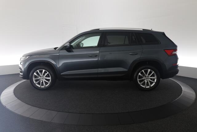 Skoda Kodiaq 1.5 TSI Business Edition | Trekhaak | ACC | CANTON | Blind-spot