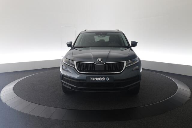 Skoda Kodiaq 1.5 TSI Business Edition | Trekhaak | ACC | CANTON | Blind-spot