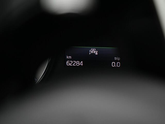 Skoda Kodiaq 7pers. 1.5 TSI 150 pk DSG Business Edition | LED koplampen | Stoelverwarming | Adaptive Cruise | Carplay | 19 inch