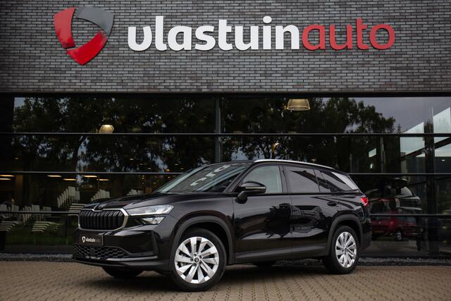 Skoda Kodiaq 1.5 TSI MHEV Business Edition 7p.