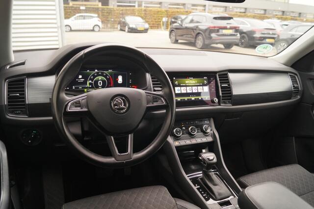 Skoda Kodiaq 1.5 TSI 150pk DSG Business Edition -NAVI-ECC-PDC-