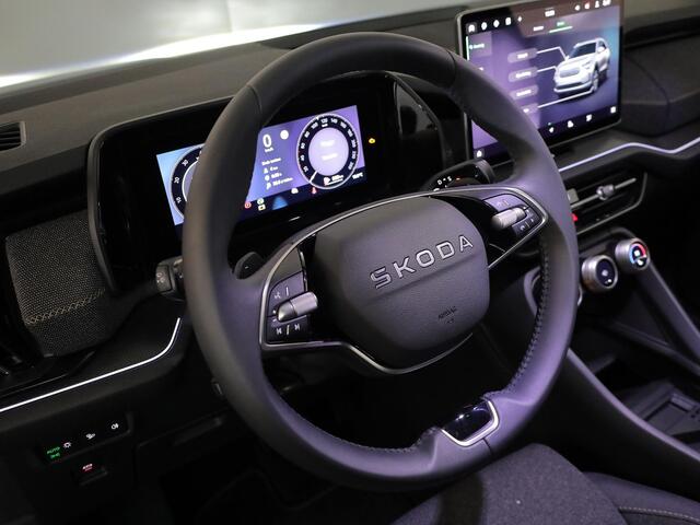 Skoda Kodiaq 1.5 TSI MHEV Business Edition 7p. 150 pk Automaat (DSG) | Verlengde garantie | Navigatie | Trekhaak (wegklapbaar ) | Parkeersensoren | Achteruitrijcamera | Matrix LED koplampen |