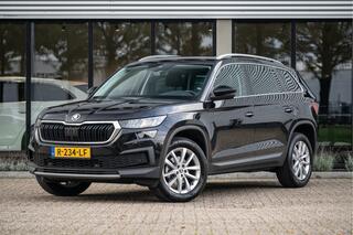 skoda-kodiaq-1.5-tsi-business-editi