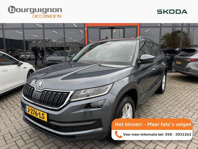 Skoda Kodiaq 1.5 TSi 150 Pk Automaat Business Edition 7-Pers. | Matrix LED | Navigatie | Keyless | Stoelverwarming | Parkeersensoren | 18 Inch | Trekhaak | 70.728 Km!!