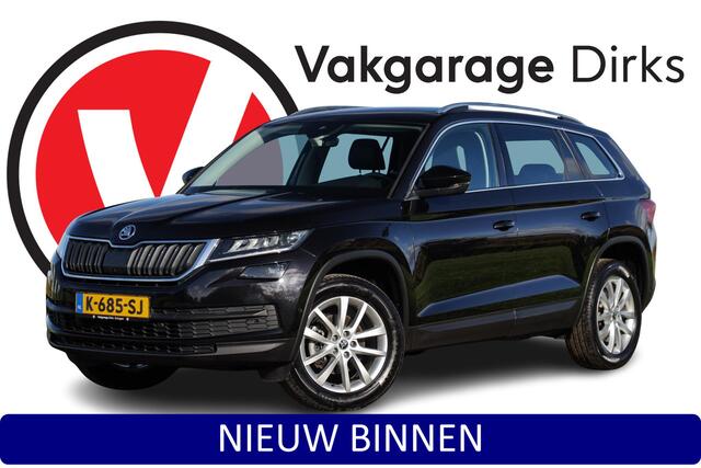 Skoda Kodiaq 1.5 TSI DSG 150 pk Business ? LED ? ACC ? 360Cam