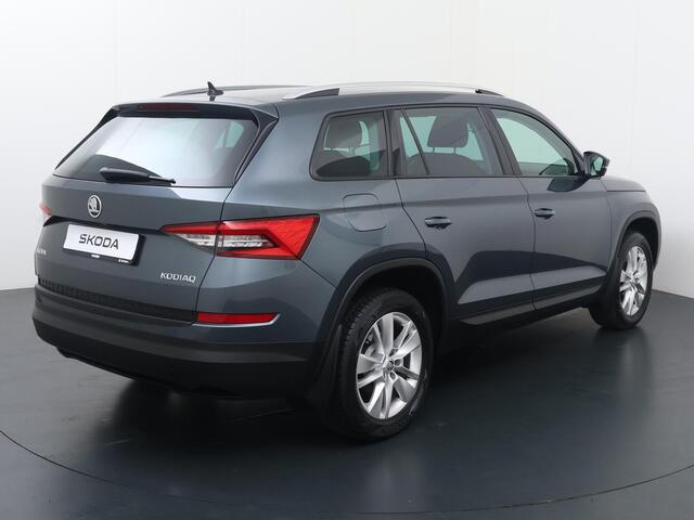 Skoda Kodiaq 1.5 TSI Ambition Business | 150 PK | Automaat | Trekhaak | Stoelverwarming | Navigatie
