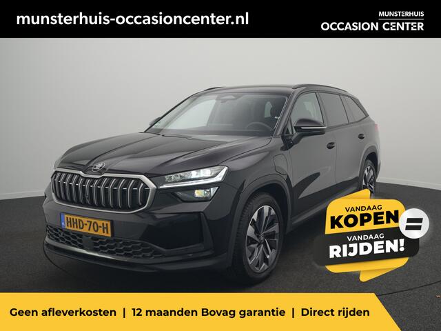 Skoda Kodiaq 1.5 TSI PHEV Business Edition - RIJKLAARPRIJS - 5-p - All Seasonbanden - Achteruitrijcamera - Adaptieve Cruise Control - Apple Carplay - Android Auto - Uitklapbare Trekhaak