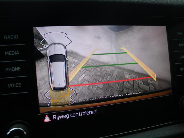 Skoda Kodiaq 1.5 TSI Sportline Business | CRUISE CONTROL ADAPTIEF | TREKHAAK WEGKLAPBAAR |