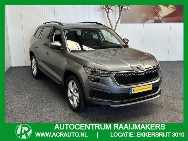 Skoda Kodiaq 1.4 TSI AMBITION AUTOMAAT PANORAMADAK VIRTUAL COCPIT NAVIGATIE APPLE CARPLAY PDC VOOR en ACHTER STOEL EN STUURWIELVERWARMING UITKLAPBARE TREKHAAK !!!