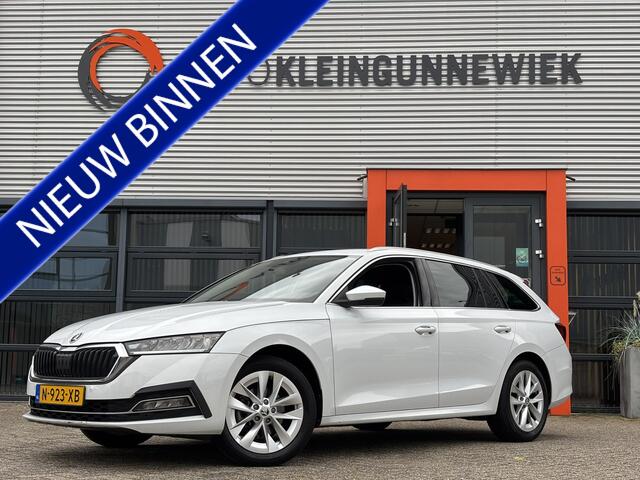 Skoda OCTAVIA Combi 1.0 TSI Business Edition / Trekhaak / Camera / Navi / Elektrische achterklep / Stoelverwarming /