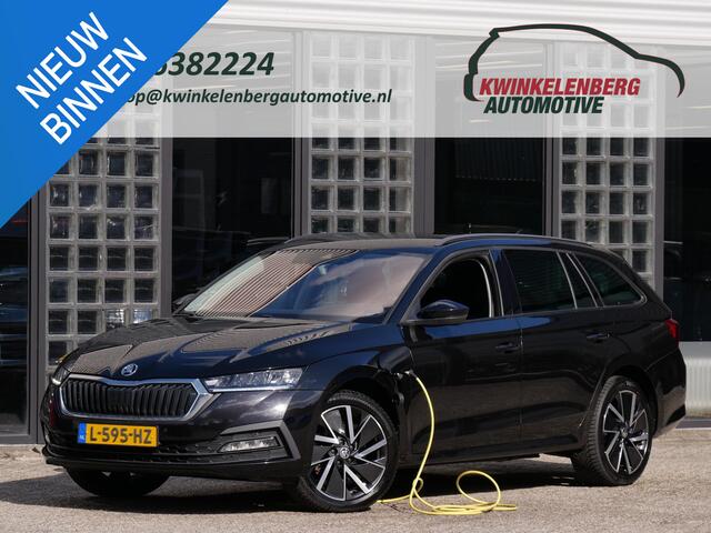 Skoda OCTAVIA Combi 1.4TSi PHEV BUSINESS ED/ ADAPTIVE CRUISE/ SFEERVERLICHTING/ ELEKT. KLEP/ PDC V+A