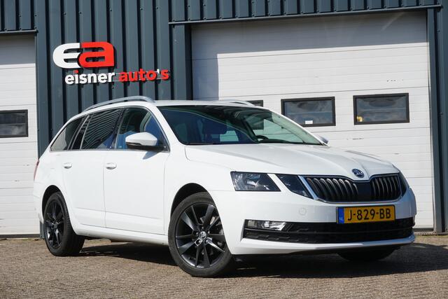 Skoda OCTAVIA Combi 1.0 TSI Automaat Clever Edition | PARELMOER WIT | TREKHAAK | STOELVERW. |