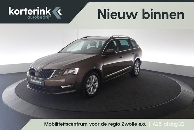 Skoda OCTAVIA Combi 1.0 TSI Greentech Ambition Business