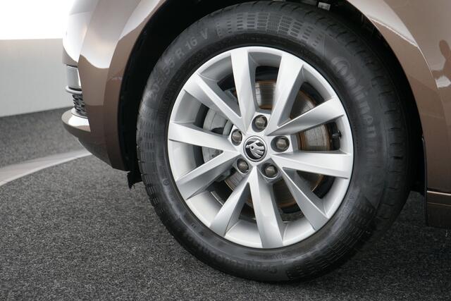 Skoda OCTAVIA Combi 1.0 TSI Greentech Ambition Business