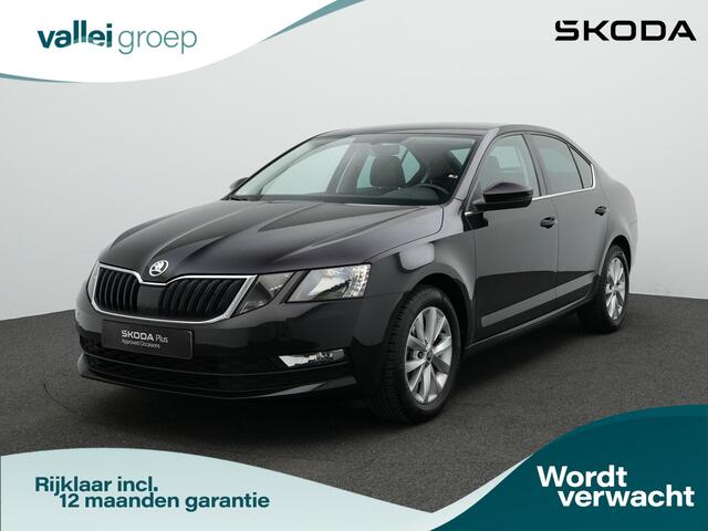 Skoda OCTAVIA 1.0 TSI 115 pk Ambition Business Plus | Navigatie | Stoelverwarming | Parkeersensoren achter | Leder/stof