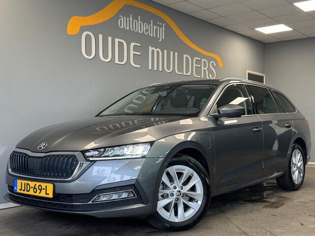Skoda OCTAVIA Combi 1.4 Stoelverwarming/Parkeersensoren/Trekhaak Voorbereid