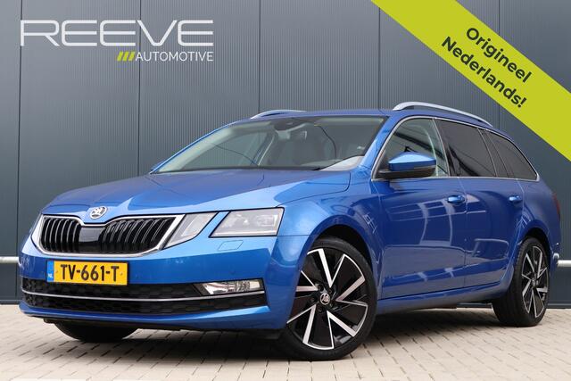 Skoda OCTAVIA Combi 1.0 TSI Greentech Style Business Automaat | Camera | Leer / Alcantara | Stoelverwarming | Trekhaak | 18 Inch | Adaptieve Cruise Control | Canton