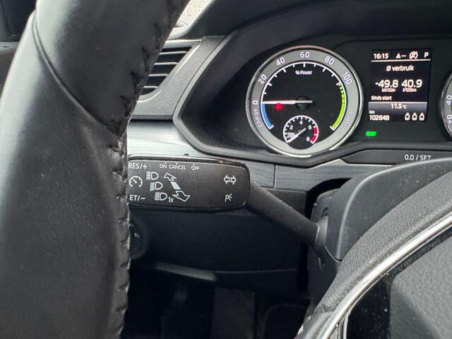 Skoda SUPERB Combi 1.4 TSI iV Business Edition